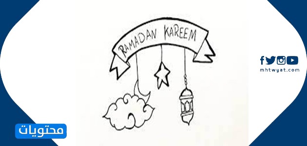 رسم هلال رمضان