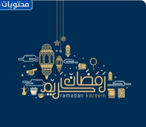     فيكتور 2021