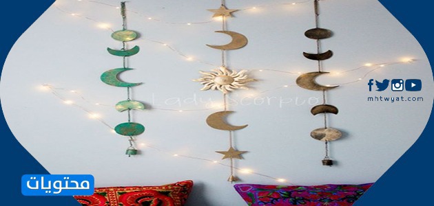 صور ديكورات رمضان الجديدة شكل 2021