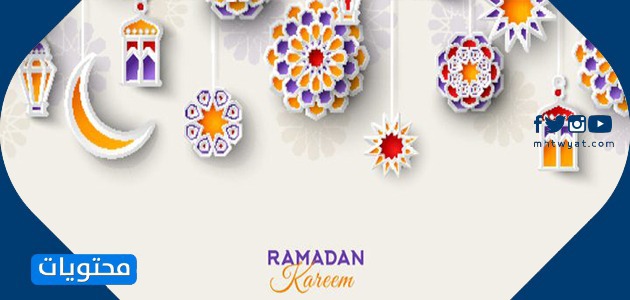 موضوعات رمضان للأجهزة المحمولة 