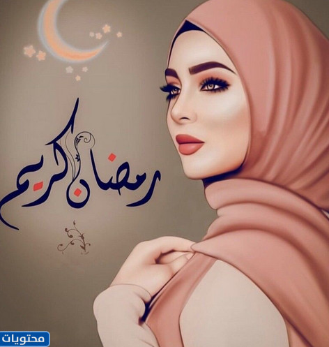 صور محجبات 