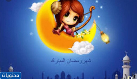 صور انمي 