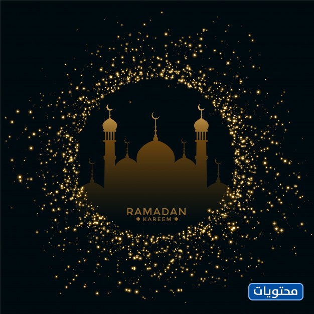 صور تهنئة 