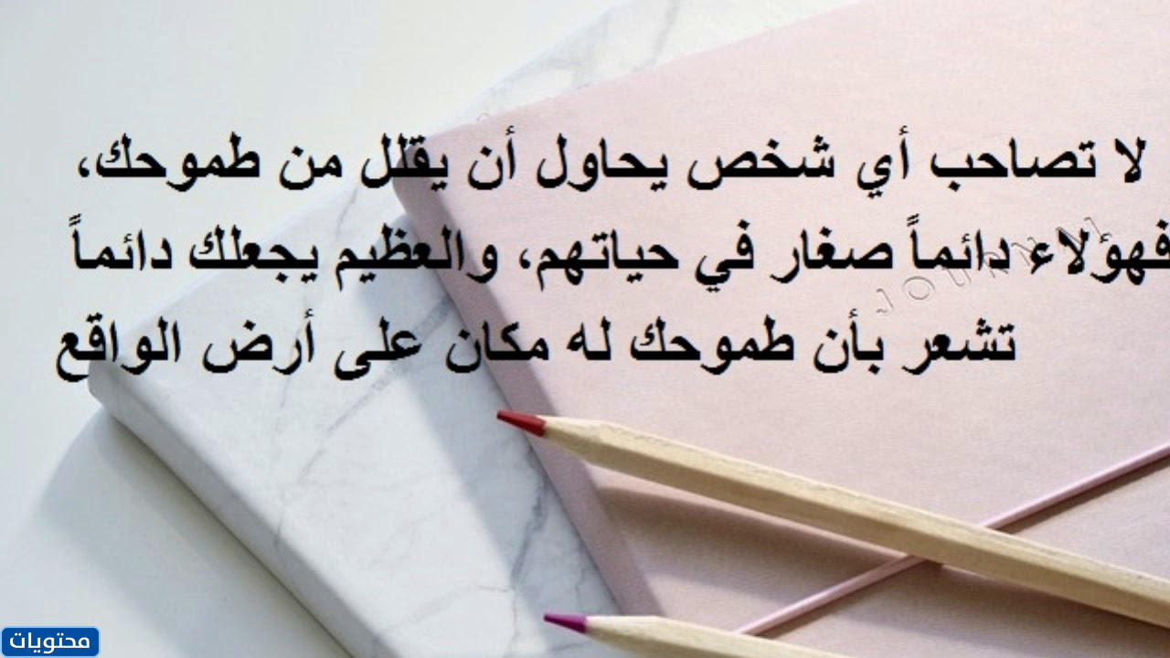 بيانات الدافع للامتحانات النهائية