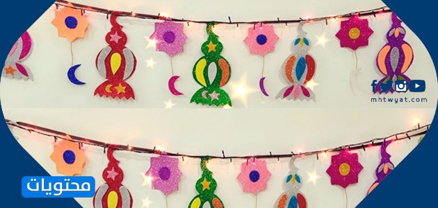 زينة رمضان png
