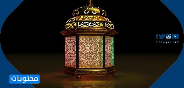 فانوس رمضان png