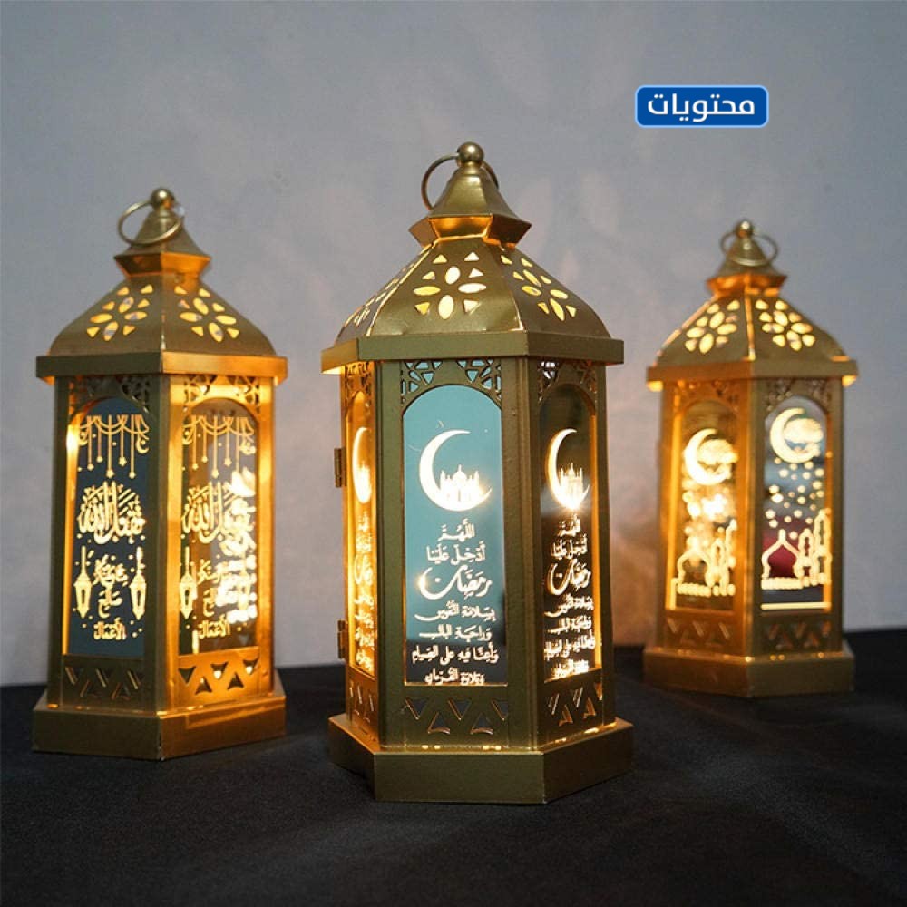 نجمة رمضان معلقة فانوس