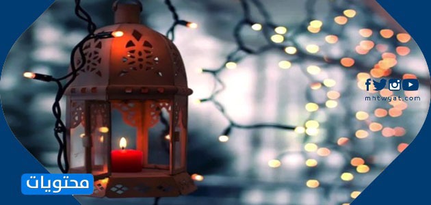 فوانيس رمضان
