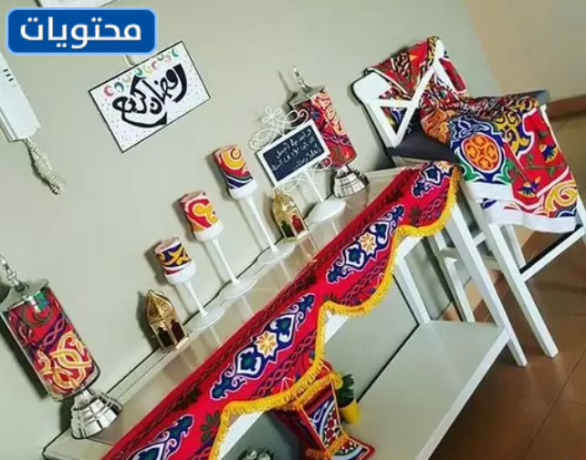 تزيين صالة الضيوف
