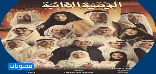 أن تكون السلسلة غير مكتملة