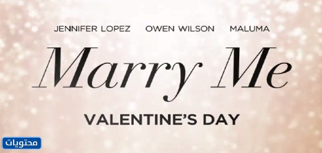 افلام جديدة فى السينما 2021