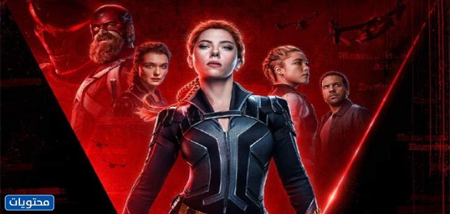 مناطق جديدة في سينما 2021