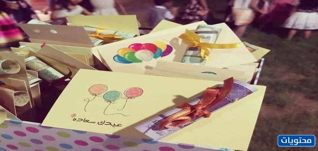 أكياس هدايا العيد