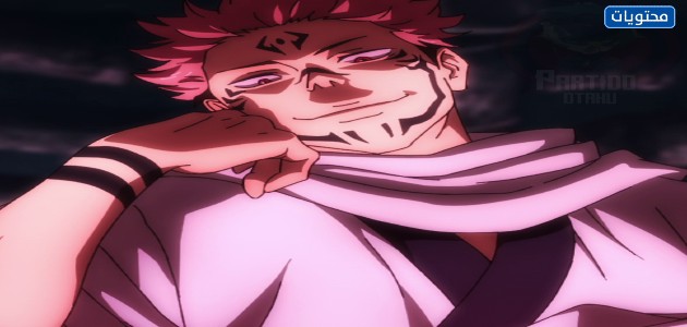 شخصية Rymen Sukuna