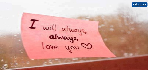 صور اسماء عشاق رومانسية في موبايل انجليزي