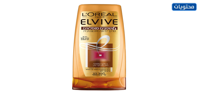 بلسم رويال إلفيف