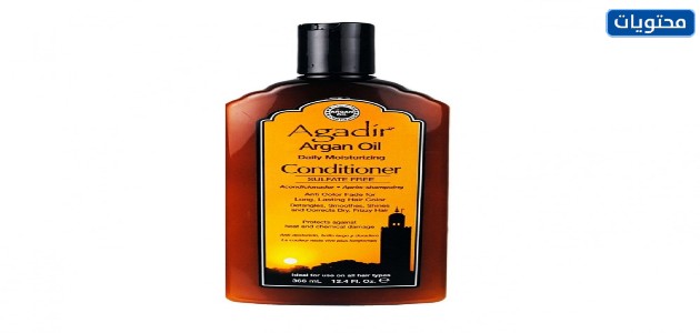 بلسم ترطيب أغادير بخلاصة زيت الأرغان