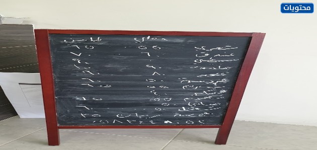 أفضل مطعم مأكولات بحرية في الخبر 