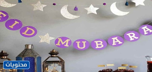 الحبال والعلم الحلي