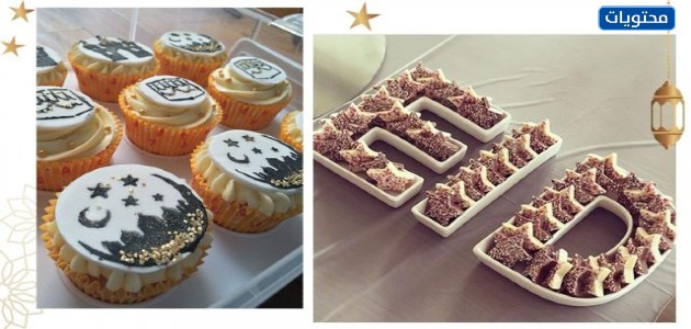 أفكار شيقة وجذابة لتقديم كعكات العيد