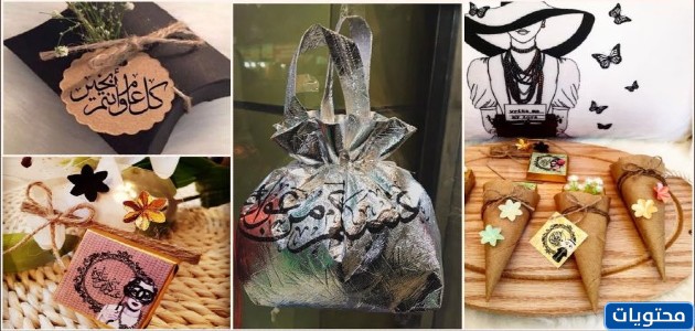أفكار توصيل العطلات