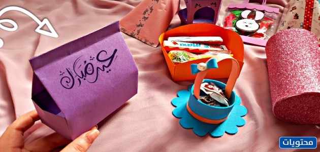 أفكار توصيل العطلات