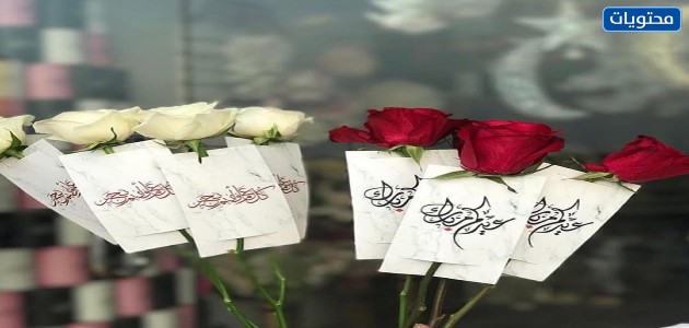 أفكار توزيع العطلات للكبار 2021