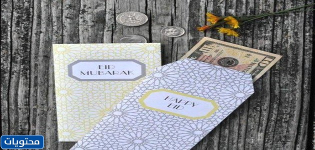 أفكار توزيع الإجازات للكبار