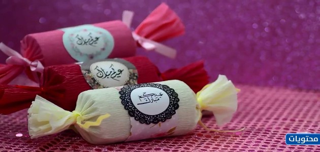 أفكار رمضانية لعام 2021