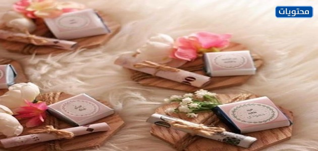 أفكار العيدية للكبار