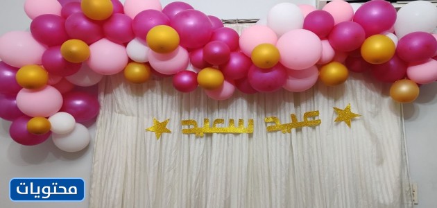 بالونات ملونة