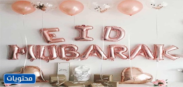 بالونات ملونة