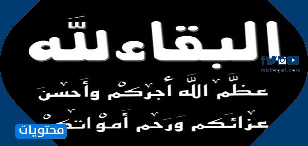 Yüce Tanrı'nın en iyisine karşılık vermek 1