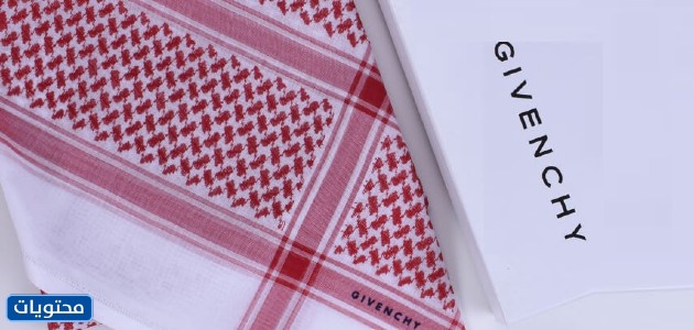 شماغ الأصلي جيفنشي 2021