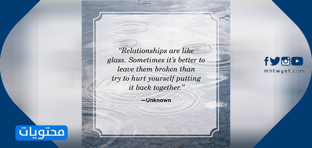 İngilizce cümle çevrildi