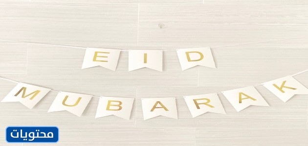 الحبال والعلم الحلي