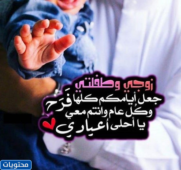 صور اول اجازة 2021 مع ابنتي