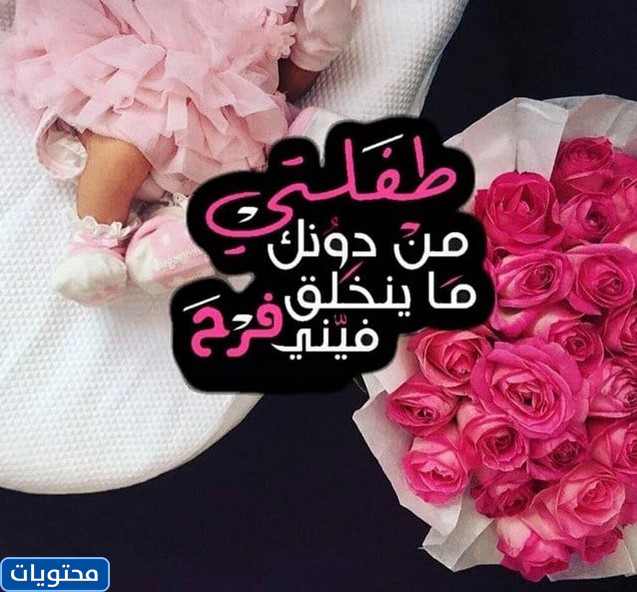 صور اول اجازة 2021 مع ابنتي