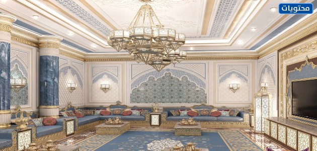 أوسمة مجلس الرجال 2021