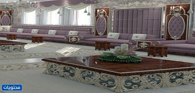 مجالس سعودية 2021 حديثة وحديثة