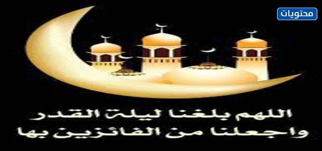 خلفيات يا إلهي وصلنا إلى Power Night 2021