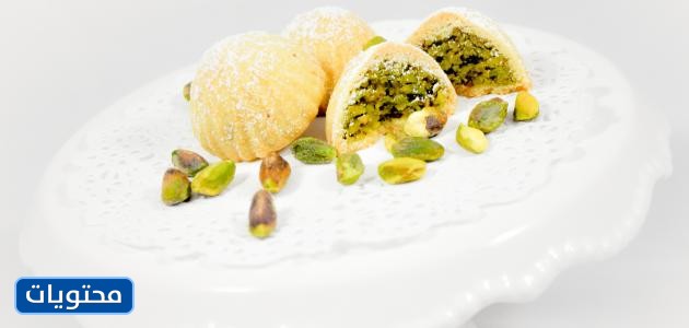 طريقة عمل حلويات عيد المعمول السعودية