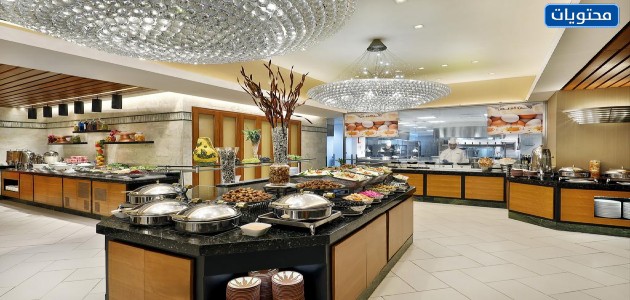 أجنحة هيلتون مكة