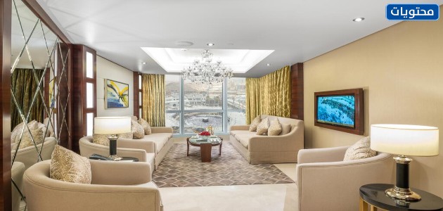 فندق المروة ريحان من روتانا ، مكة