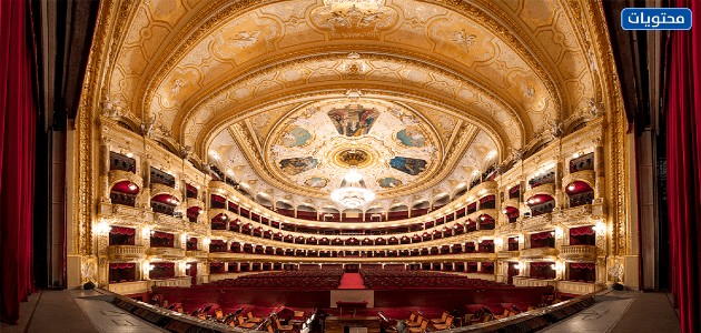 مناطق الجذب السياحي في أوكرانيا