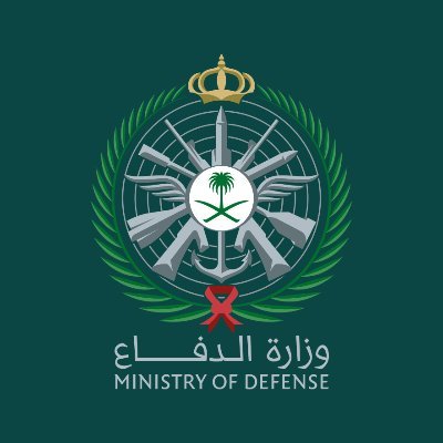 استعلام عن نتائج وزارة الدفاع 1442
