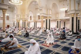 موعد صلاة عيد الفطر في صامطة عام 2021