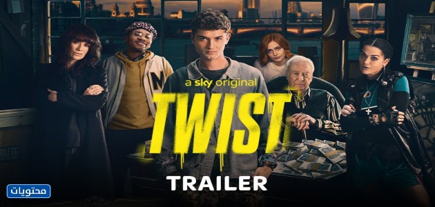 افلام جديدة فى السينما 2021