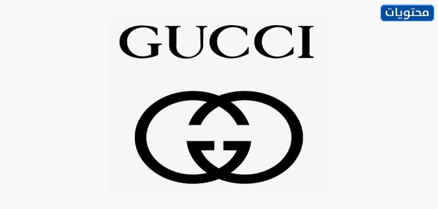 ماركة Gucci
