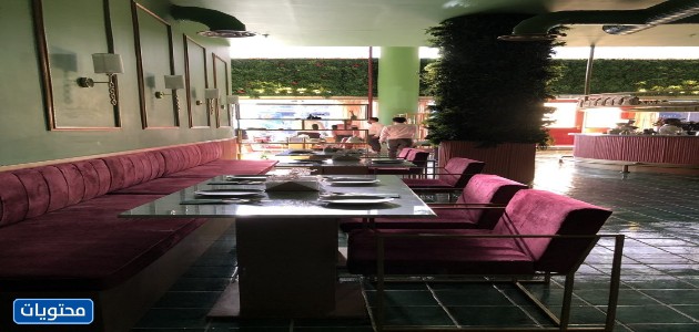 مطعم إتوال